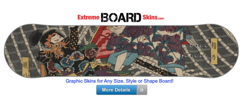 Buy Board Skin Asian Tower Board Skin